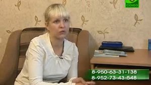 Скорая социальная помощь. Семья Кубасовых