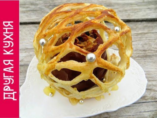 Это просто Космос какой-то! Гости ахнут!