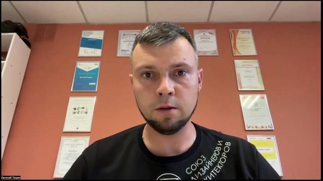 Личные Границы в Семье