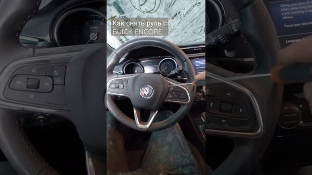 Как снять руль на фольксваген транспортер т4 LkbAuto.ru