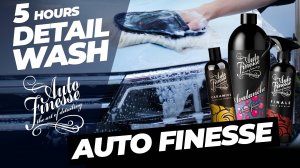 AUTO FINESSE DETAIL WASH. Отмыл двухнедельную грязь и получил сумасшедший блеск и гладкость