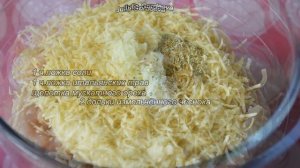 Котлеты из куриного фарша с сыром.