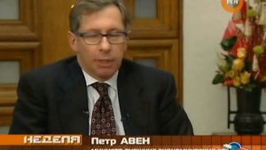 Неделя с Марианной Максимовской  Егор Гайдар