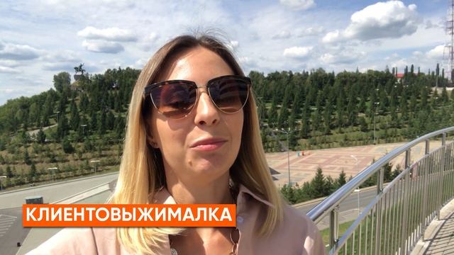 Как выбрать крутое название? Лайфхак!