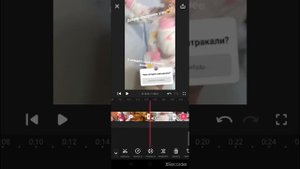 Как обрезать видео в приложении video maker