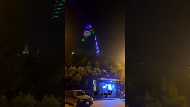 Baku at night Flame towers. Ночной Баку. Пламенные башни.