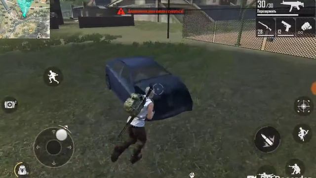 Free Fire #1 Занел 10 место смотреть онлайн