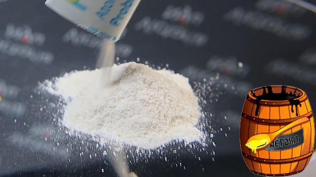 АТОМИ ПРОБИОТИК 10+ сравним, в чем РАЗНИЦА смотреть онлайн