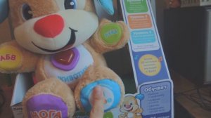 Обзор игрушки. Ученый щенок с технологией smart stages от fisher price.
