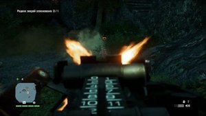 Far Cry 4 - Уникальная шкура ГУЛО-Медоед.Русская Озвучка