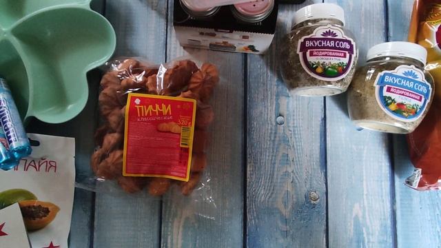 #fixprice #покупкиfixprice #обзорпокупок в видео показываю, что полезного покупаю в fix price смотреть онлайн