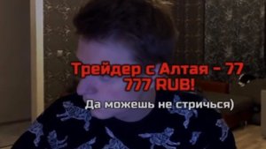 #shorts     mellstroy #меллстрой