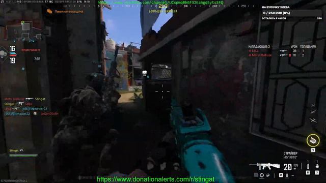 Изучаем Call of Duty MW:3 ( 2023 ) - Multiplayer