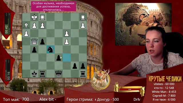 Шахматы в параллельной вселенной