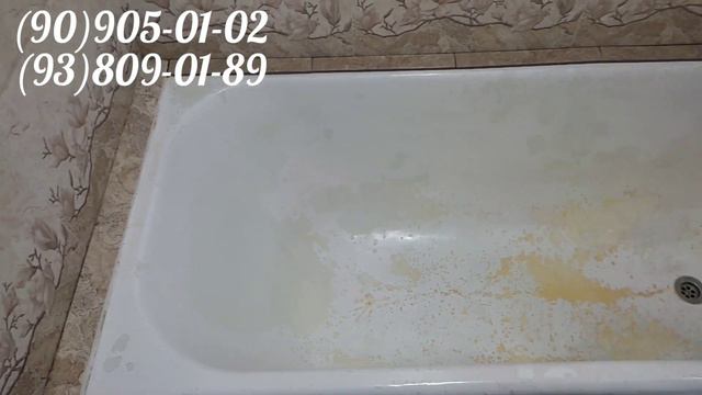 Реставрация ванн в Ташкенте смотреть онлайн