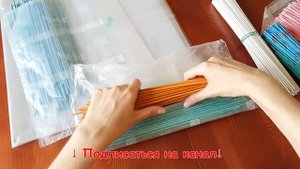 Как и где я храню газетные трубочки?