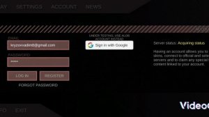 как узнать свой пароль в SCP classified site?