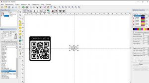 QR-code лазерная гравировка, как генерировать QR-код в EzCad два способа
