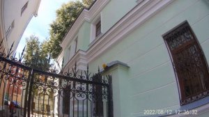 Кекушев - особняк А.И.Обуховой.