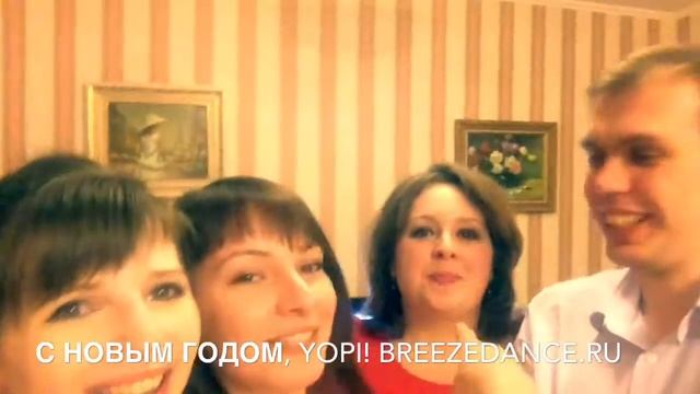 С НОВЫМ ГОДОМ, YOPI! смотреть онлайн