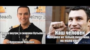 Александр Курицын [ОБЗОР] Высер перьев!