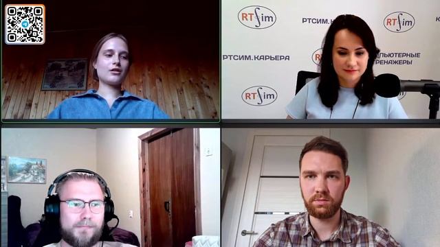 Собеседования с HR РТСИМ и ведущим специалистом НИОСТ | Практический нефтегазовый РТСИМ.СТРИМ №10 смотреть онлайн