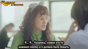 Течение чудесного времени 1 сезон 26 серия