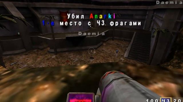 Quake 3 - Бегущий человек 8