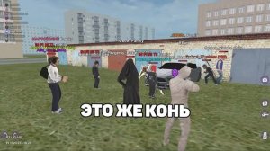 УГАДАЙ ГАРАЖ и ЗАБЕРИ ТАЧКУ на МАТРЕШКА РП (crmp mobile)