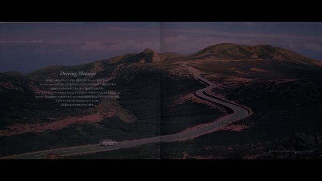 カタログ紹介動画 1998年8月ニッサン アベニール nissan avenir смотреть онлайн