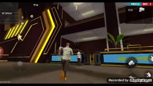 интернет плохо было смотреть онлайн