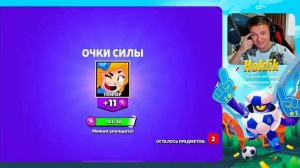 ХОЛДИК БОЛЬНОЙ  , РАЗБИЛ ТЕЛЕФОН ,БОМБИТ 2020,  СЫН ЗАДРОТ | Brawl Stars