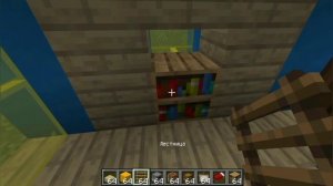 Я ПОСТРОИЛ ДОМ ВНУТРИ ПОДАРКА В МАЙНКРАФТ | Брикен Minecraft