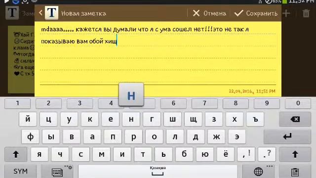 Самый крутой обой хищника смотреть онлайн