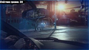 ВСЕ ГРЕХИ игры BATTLEFIELD: Hardline | ИгроГрехи