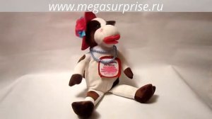 Коровка Красотка     www.megasurprise.ru