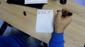 Замер усилителя KICX AP4.120 от MuzKING
