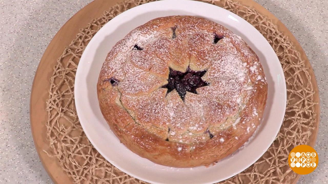Вишневый пирог на скорую руку. Доброе утро. Фрагмент выпуска от 03.11.2020