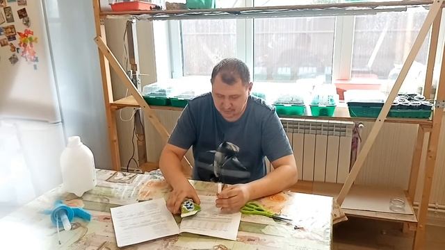 Обработка Дезинфекция Инкубатора