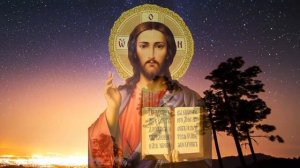 Молитва защита семьи, домашний очаг оберег.