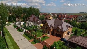 Коттеджный поселок «Усадьба Аносино» по Новорижскому шоссе