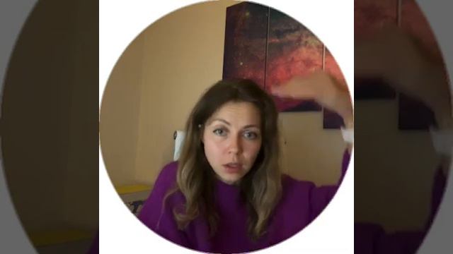 Какая планета отвечает за любовь в астрологии ч3 смотреть онлайн