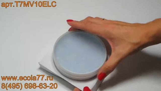 Ecola GX70 LED 10.0W Tablet 220V 4200K матовое стекло 111х42 T7MV10ELC смотреть онлайн