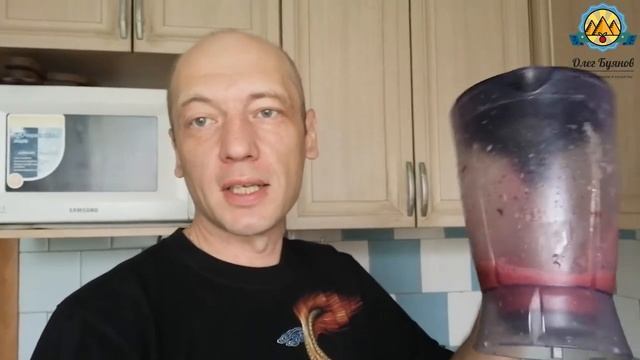 Ягодно банановый смузи с черешней смотреть онлайн