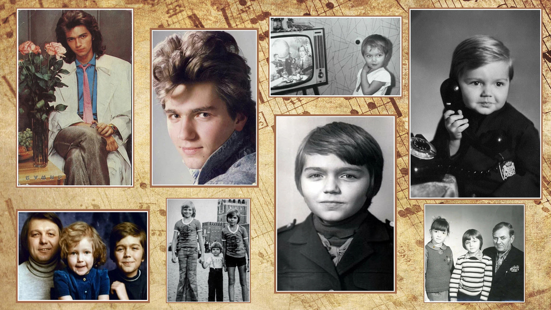 Дмитрий маликов в молодости фото и сейчас