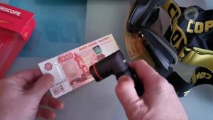 Как в домашних условиях проверить наличие защиты от ультрафиолета у масок и очков