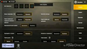 |перезалив|-PUBG MOBILE) - Как настроить управление на 4 пальца!