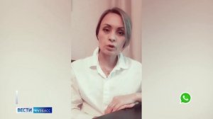 Дочь знаменитого кузбасского спортсмена Григория Дрозда выпала с 13-го этажа