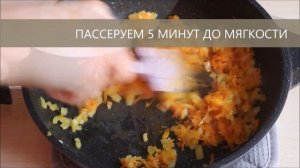 Куриные ножки в томатном соусе — видео рецепт