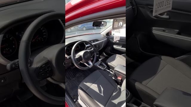 Kia Rio X смотреть онлайн